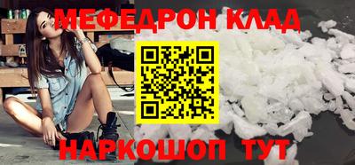 мдпв Будённовск