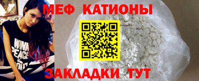 скорость Берёзовский