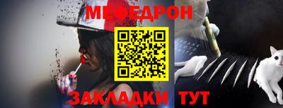 скорость Берёзовский