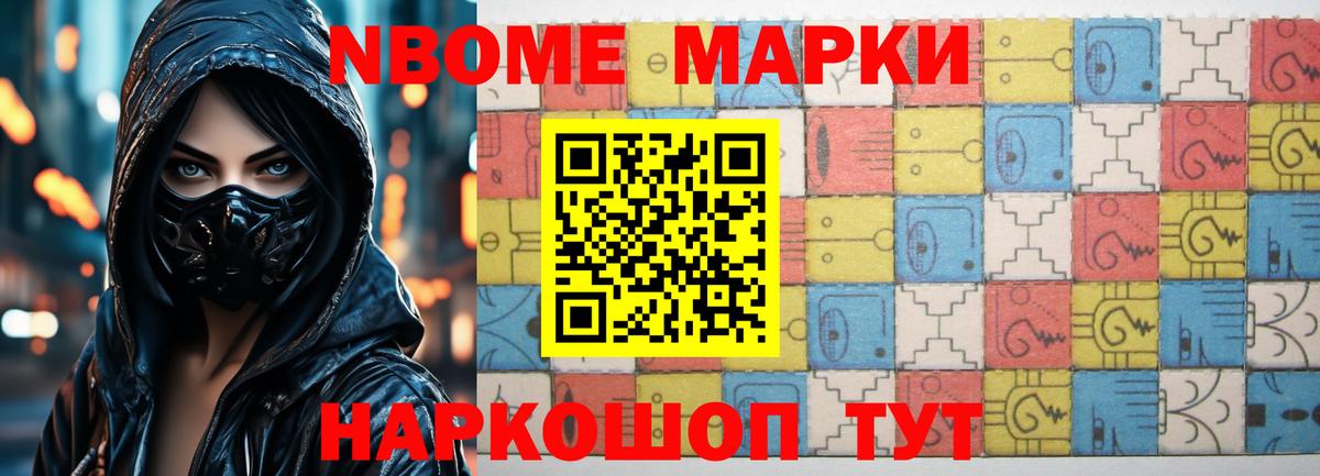 Канск  LSD-25 экстази кислота  Лсд 25 экстази кислота  Вход с VPN 