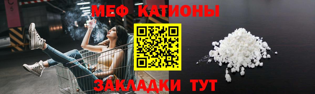 Гашиш Канск